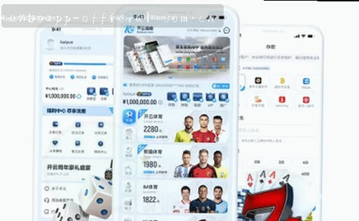 亚冠淘汰赛前瞻：恒大迎战浦和，防线成关键